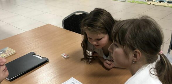 Czytanki nie z tej ziemi w Bogumiłowicach